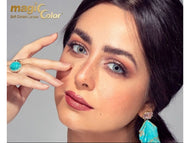 Magic Color, Turquoise, Hugo Arts