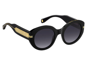 Dsquared Square Sunglasses - MJ 1110/S
