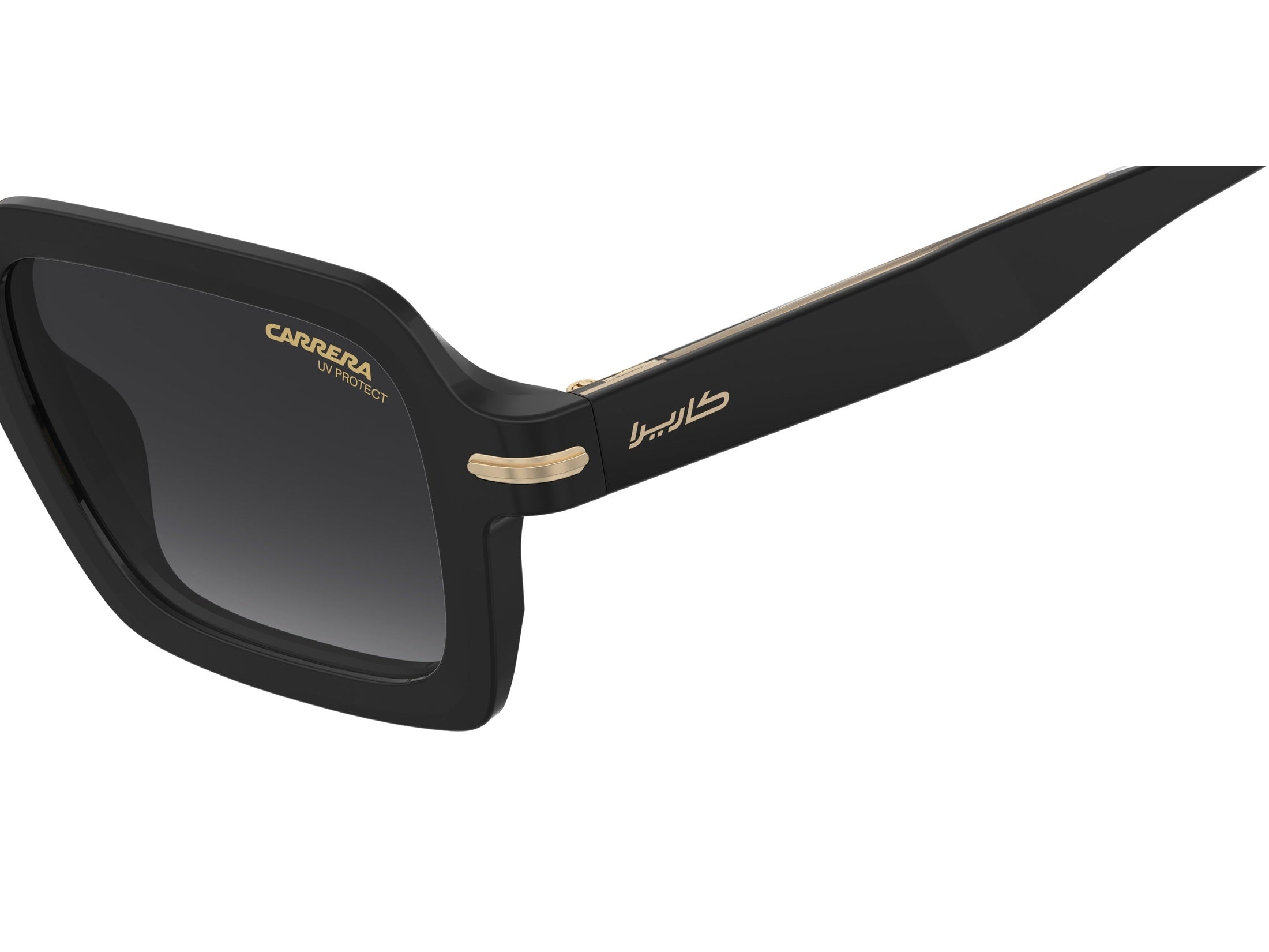 Carrera Square Sunglasses
