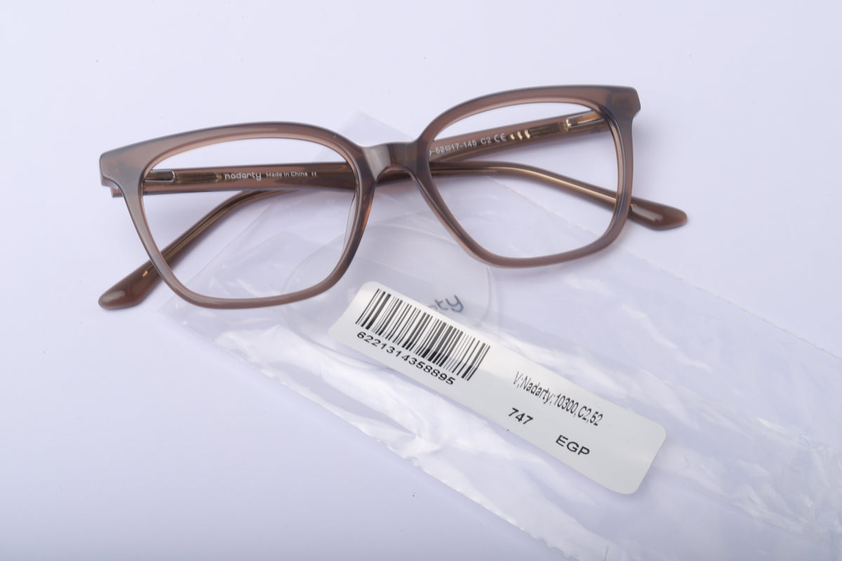 Nadarty Square Frames