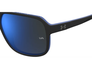 Under Armour Square Sunglasses - UA CRUISE