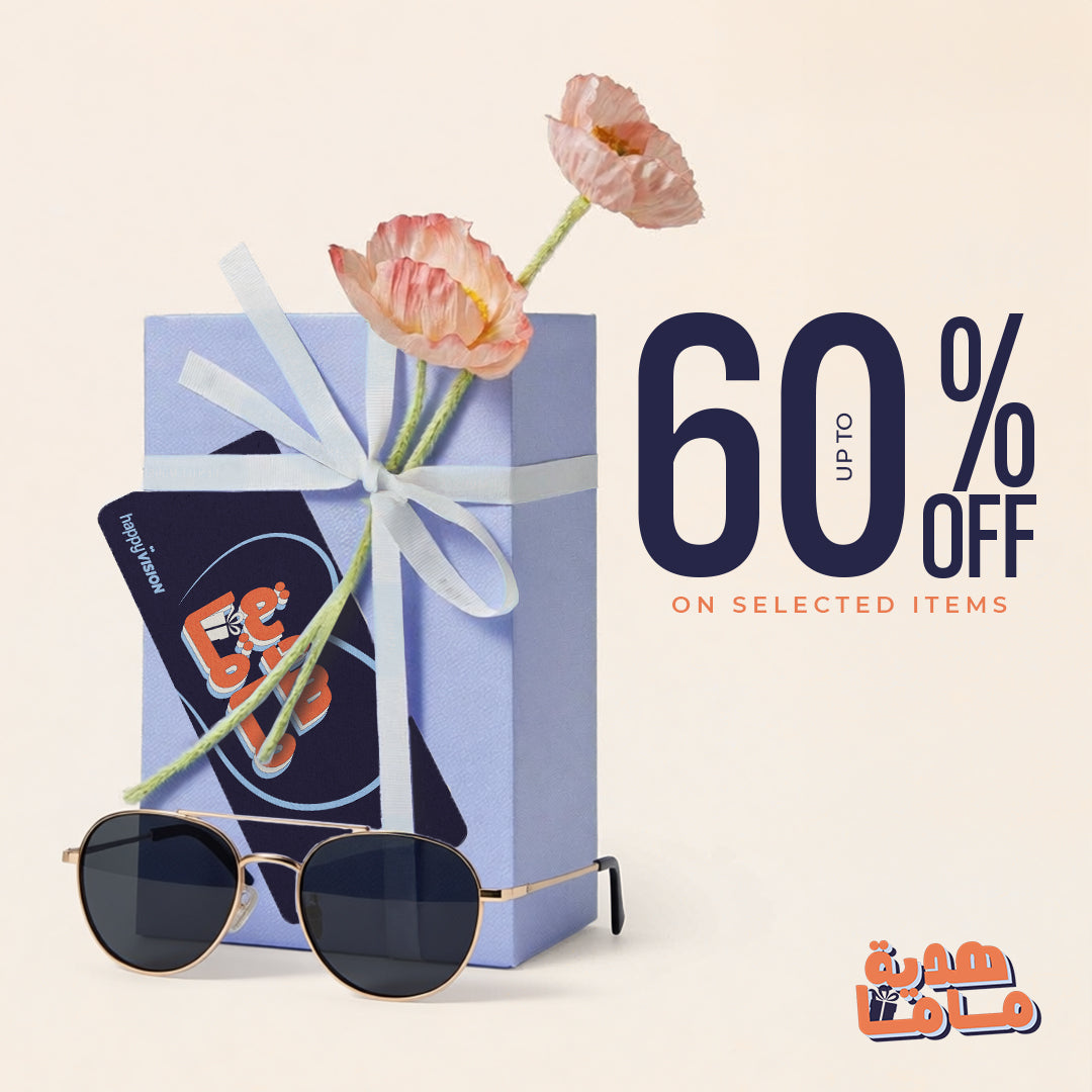 Shop Mother’s Day Gift