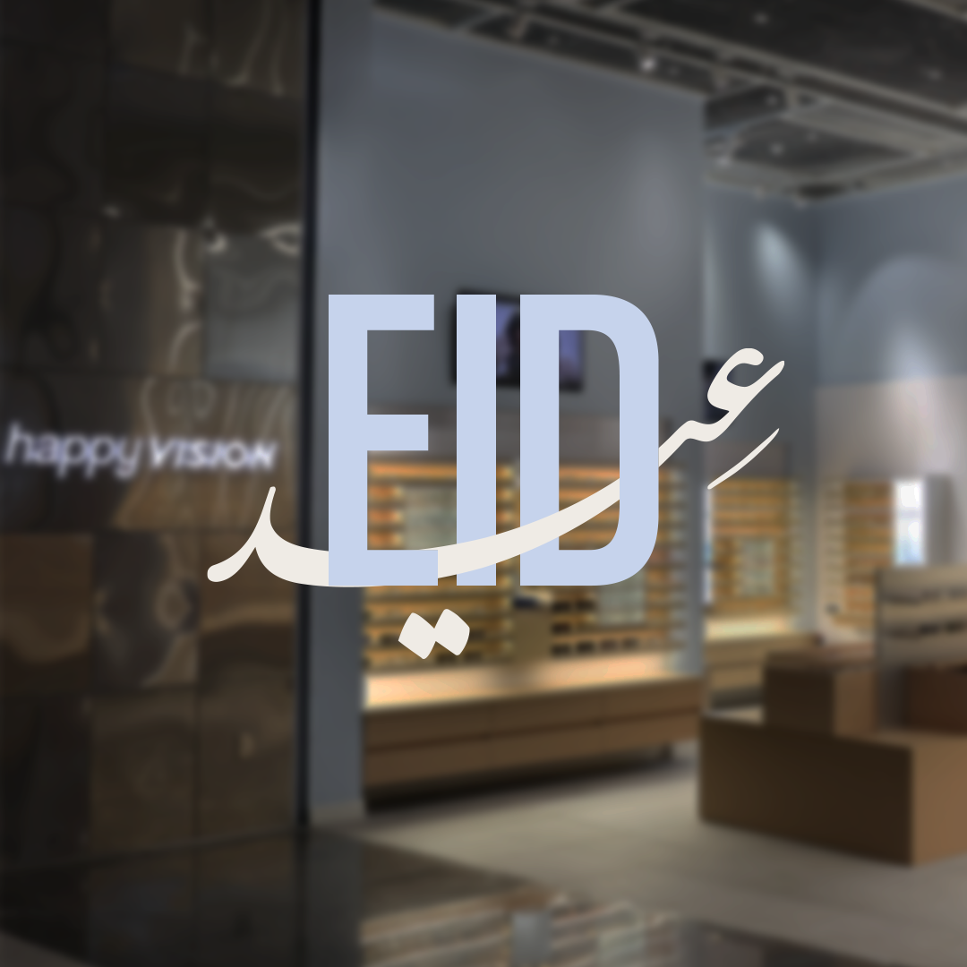 Newsletter popup