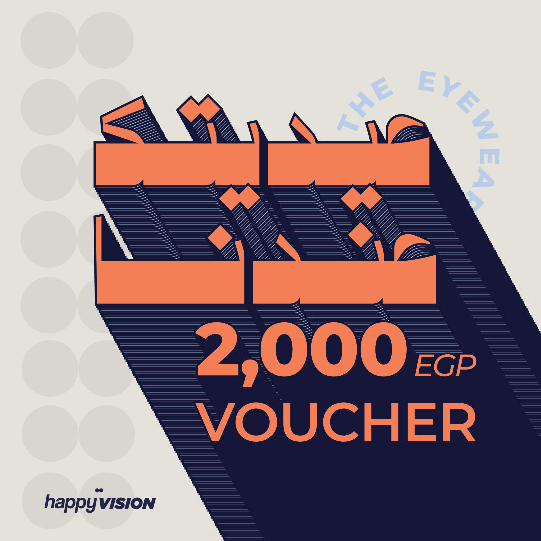 Shop &amp; get your voucher now